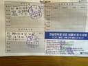 드라이빙존 용인면허시험장점 수강생 후기 사진