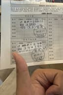 드라이빙존 경성대부경대점 수강생 후기 사진