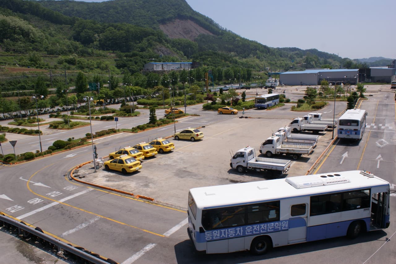 동원자동차운전전문학원 사진 2