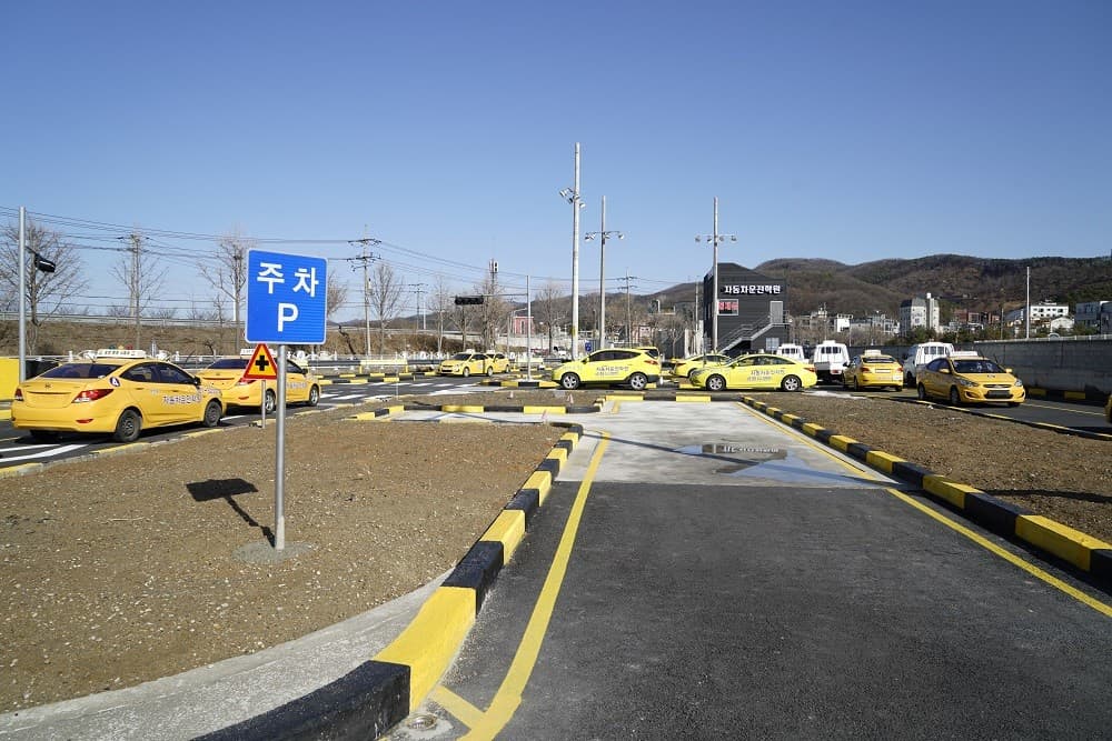 신판교자동차운전학원